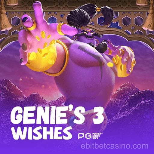 Genie_s 3 Wishes